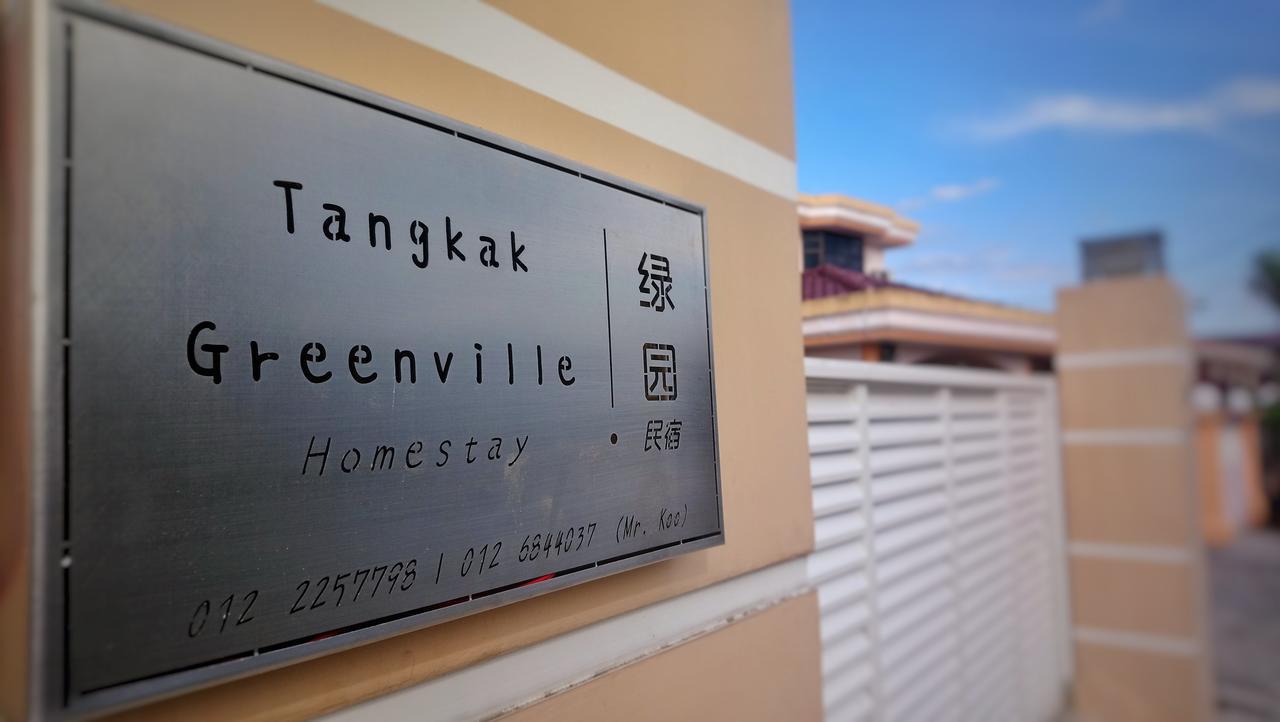 Tangkak Greenville Homestay Exterior foto